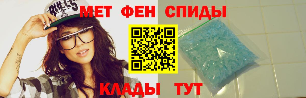 Кетамин Россошь