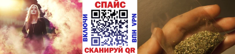 БУТИРАТ вода  Россошь 