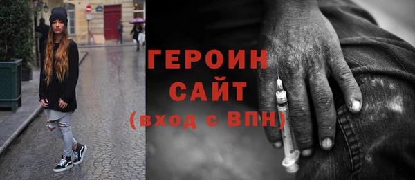 mix Богородицк