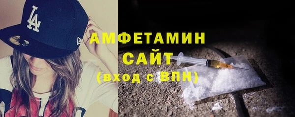 винт Нязепетровск