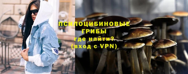 крисы Остров