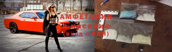 амф Богородск
