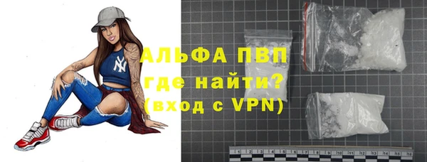 крисы Остров