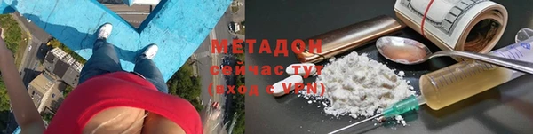 крисы Остров