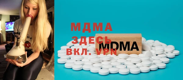 mix Богородицк