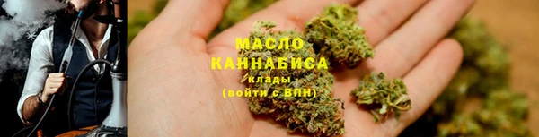 ALPHA-PVP Осташков
