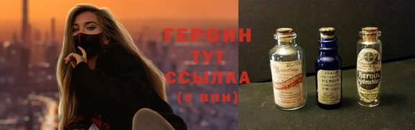 метадон Няндома