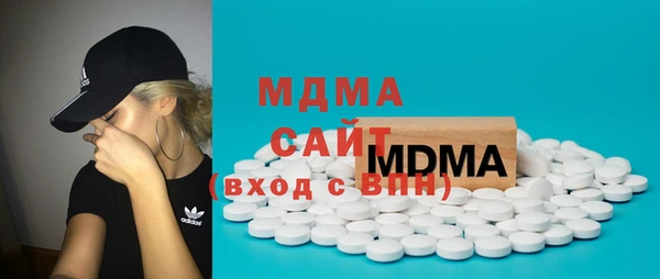 ALPHA-PVP Осташков