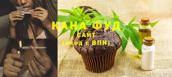 MDMA Premium VHQ Нягань