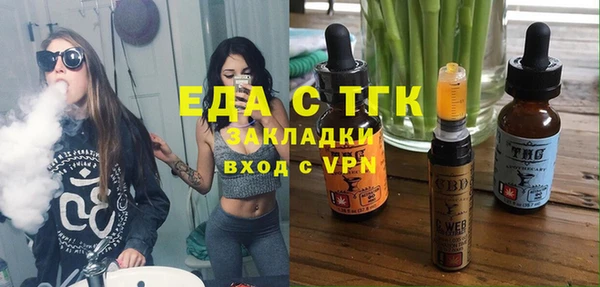 метадон Няндома