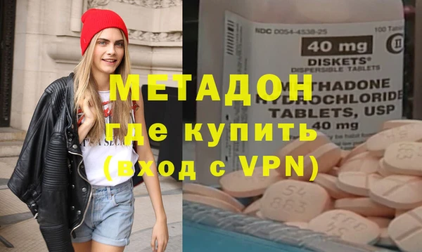 винт Нязепетровск