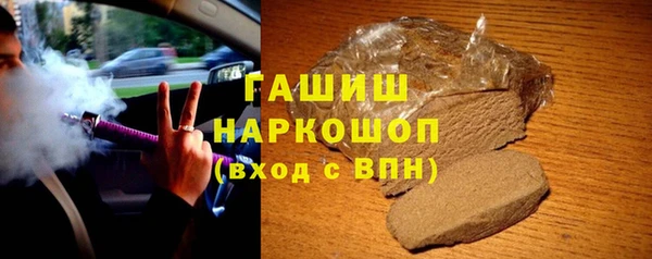 прущая мука Верея