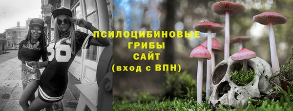 MDMA Premium VHQ Нягань