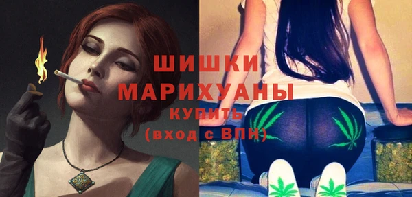 ALPHA-PVP Осташков