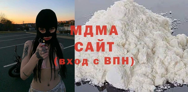 крисы Остров