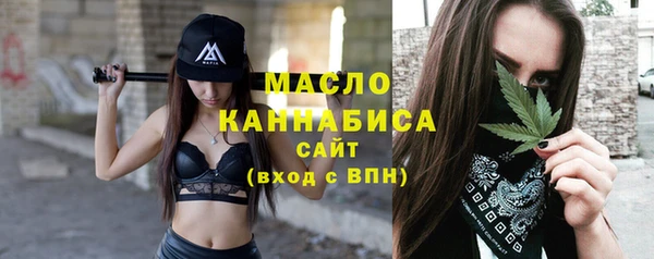 MDMA Premium VHQ Нягань