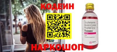 кокс Изобильный