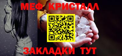 ешки Ипатово
