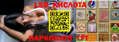 эйфоретик Ирбит