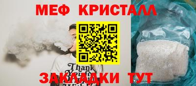 кокс Изобильный
