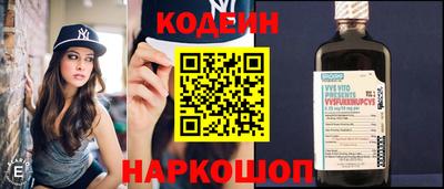 кокс Изобильный