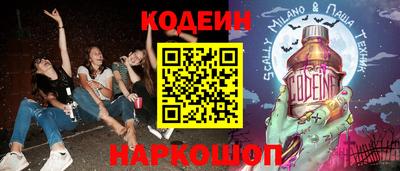 ешки Ипатово