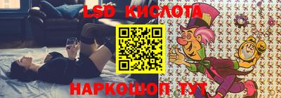 ешки Ипатово