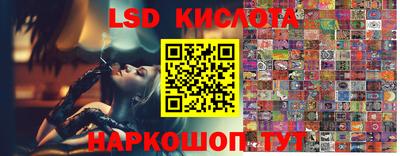 ешки Ипатово