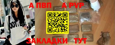 кокс Изобильный