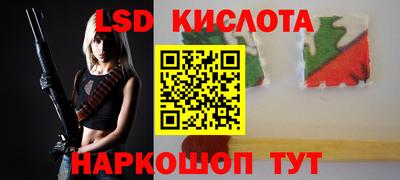 кокс Изобильный