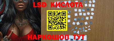ешки Ипатово