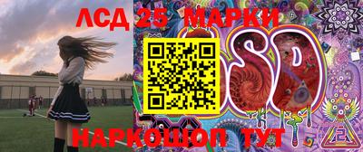 эйфоретик Ирбит