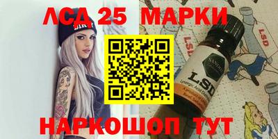 эйфоретик Ирбит