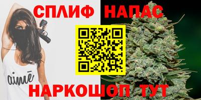 эйфоретик Ирбит