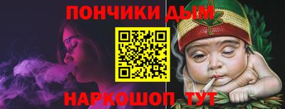 кокс Изобильный