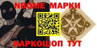 ешки Ипатово