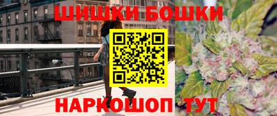 кокс Изобильный