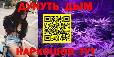 ешки Ипатово