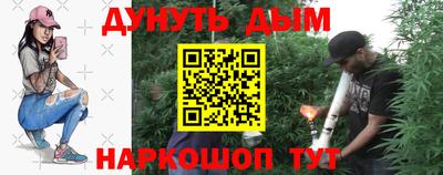 ешки Ипатово