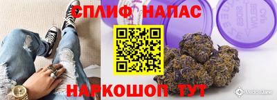 кокс Изобильный