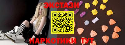 кокс Изобильный