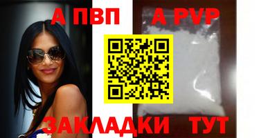 эйфоретик Ирбит