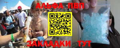 ешки Ипатово