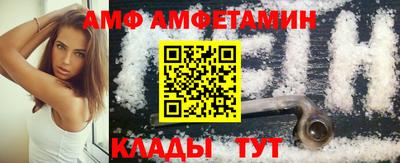 кокс Изобильный