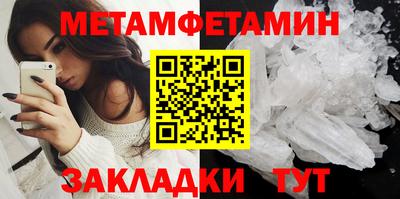 ешки Ипатово