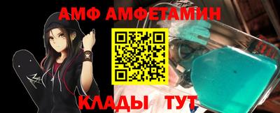 кокс Изобильный