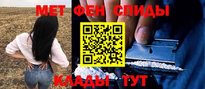 эйфоретик Ирбит