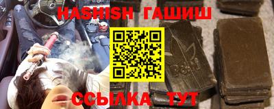 кокс Изобильный