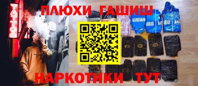 кокс Изобильный