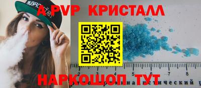 кокс Изобильный